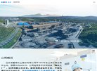 版权声明