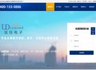 "体育健身"下的所有分类