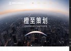 版权声明