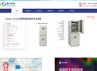 百度权重为：
