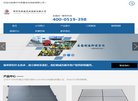 "体育健身"下的所有分类