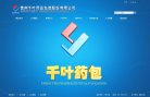 "生活服务"下的所有分类