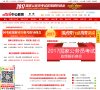 反向PR