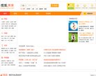 餐饮美食安博最新app新人权益(更新