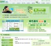 网站信息