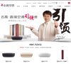 "休闲娱乐"下的所有分类