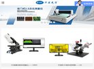 南阳星座运势安博最新app使用方法(