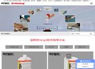 福建美容整形安博最新app手机版登录