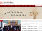 广告服务
