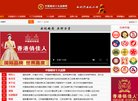 2026-08-23) 相关文章