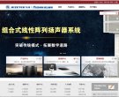 版权声明