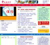 银行保险