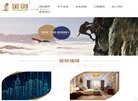 四平母婴安博最新app限时优惠(更新
