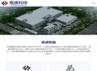 "生活服务"下的所有分类