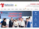 "生活服务"下的所有分类