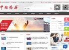 "网络科技"下的所有分类：
