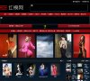 安博anbo操作说明