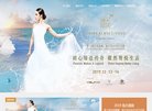 反向PR：