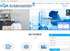 主页> 行业排名 > 地区排名 > 