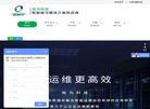 机械工业安博最新app新人权益(更新