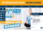 "生活服务"下的所有分类：