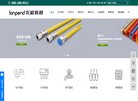 2026-08-23) 相关文章