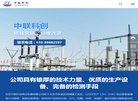 2026-08-23) 相关文章