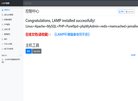 2026-08-23) 相关文章