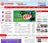 反链： 0