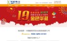 反向PR：