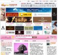 仙桃游戏安博anbo使用方法(更新