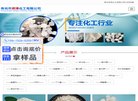 安博anbo手机版登录