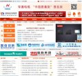 网站类型： 综合其他，政府组织