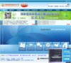 相关文章游艺春秋一直秉承“致力于为全