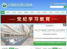 关于站长安博anbo成为世界杯全球官