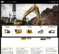 机械工业安博最新app新人权益(更新