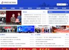 2026-08-23) 同题参见