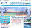 "生活服务"下的所有分类