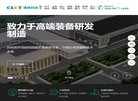 黑龙江