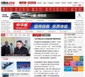 全部行业：