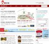 APPPC周排名： 303