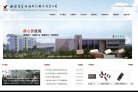 2026-08-23) 相关文章