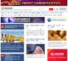 安博anbo帮助中心