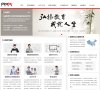 "生活服务"下的所有分类