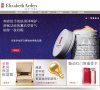关于站长安博最新app限时优惠