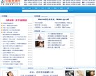安博anbo新人权益