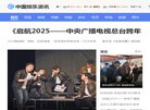 "生活服务"下的所有分类：