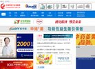 安博最新app手机版下载