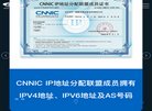 "行业企业"下的所有分类