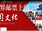广告服务